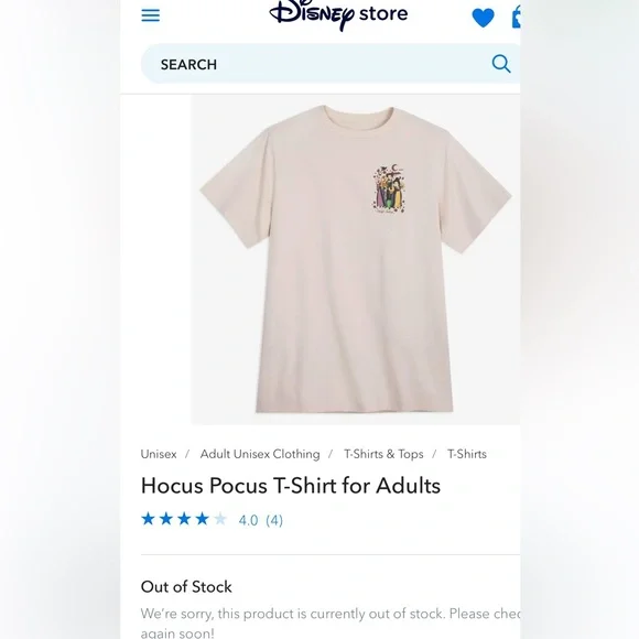 Disney Hocus Pocus T-Shirt size XL - Picture 10 of 13